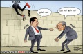 تصغير للنسخة بتاريخ ٠٩:٤١، ٢١ يناير ٢٠١٢