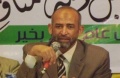 تصغير للنسخة بتاريخ ١٠:٢١، ٢٦ يناير ٢٠١٢