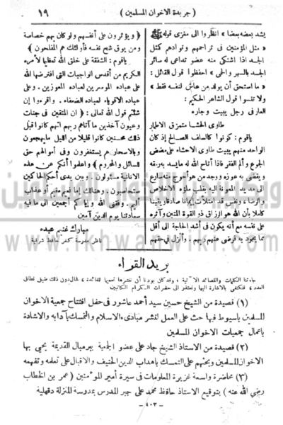 ملف:20j.gif