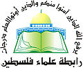 تصغير للنسخة بتاريخ ٠٥:٥٧، ١٣ مايو ٢٠١٠