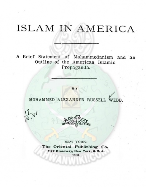 ملف:محمد الكسندر ويب-2.jpg