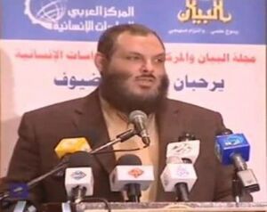 نا وراء ال..jpg