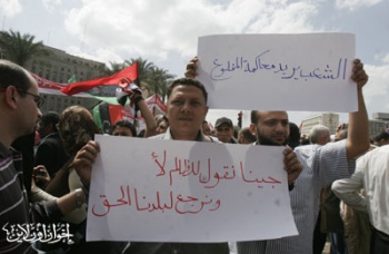 اخبار6282011.jpg