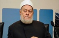 تصغير للنسخة بتاريخ ١٥:٣٢، ٢٨ يناير ٢٠٢٠