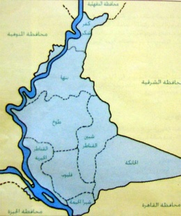 Qlayubia Map2.jpg