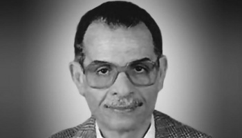 نجيب الكيلاني.jpg