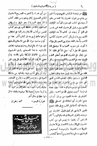 ملف:7c.gif