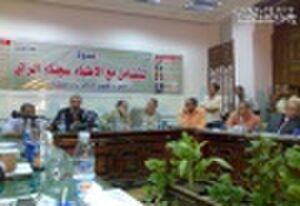 اخبار1102009.jpg