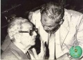 تصغير للنسخة بتاريخ ١٩:٣١، ١٣ ديسمبر ٢٠١٢