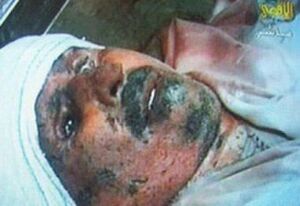 الشهيدسعيدصيام2.jpg