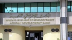 ديون جديدة..”الإفريقي.jpg