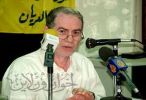 د. إبراهيم الزعفراني.jpg