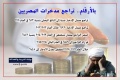 تصغير للنسخة بتاريخ ١٢:١٩، ١١ يوليو ٢٠١٨