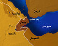 تصغير للنسخة بتاريخ ٠٢:٤١، ٢٣ يوليو ٢٠١٠