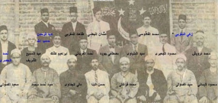 الإمام حسن البنا وإخوانه وأحبابه.jpg