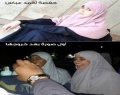 تصغير للنسخة بتاريخ ٢٠:٢٥، ٢٥ نوفمبر ٢٠١٤