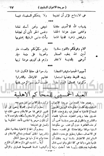 ملف:18L.gif