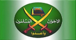 الإخوان تُدين حادث الواحات.jpg