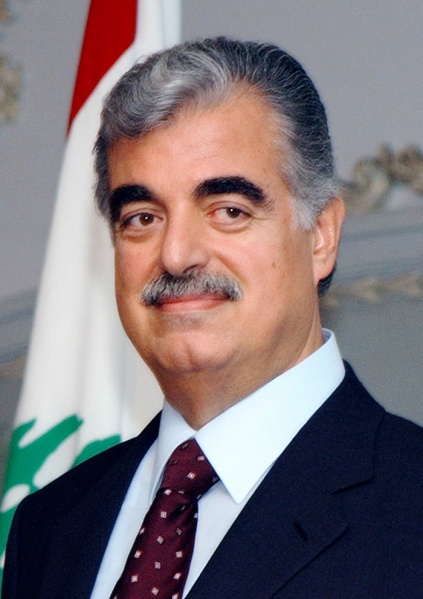 ملف:رفيق الحريري.jpeg