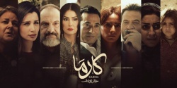 هل يُلدغ المصريون من مخرج الانقلاب مرتين.jpg