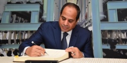 أراك توزع من مال أمك.jpg