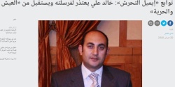 أصبحت ظاهرة بعهد السيسي...jpg