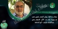 تصغير للنسخة بتاريخ ١٩:٤٢، ٢٧ أكتوبر ٢٠٢١