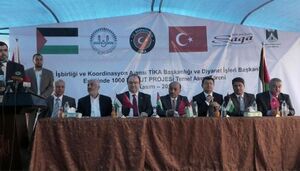 غزة وتركيا.jpg