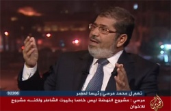 مرسي في الجزيرة 2.jpg