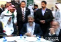 تصغير للنسخة بتاريخ ٢٠:٠٨، ١٤ يونيو ٢٠١١