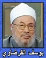 تصغير للنسخة بتاريخ ١٩:٤٧، ١٤ مايو ٢٠١١