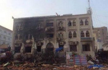 حرق مستشفى رابعة ...jpg