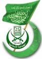 تصغير للنسخة بتاريخ ٢٢:٠٩، ٢٩ ديسمبر ٢٠١١
