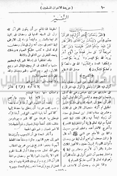 ملف:11.gifL.gif