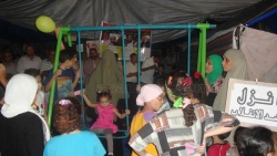 صور العيد في الميدان (5).jpg