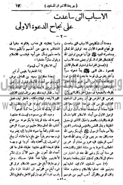 ملف:18k.gif