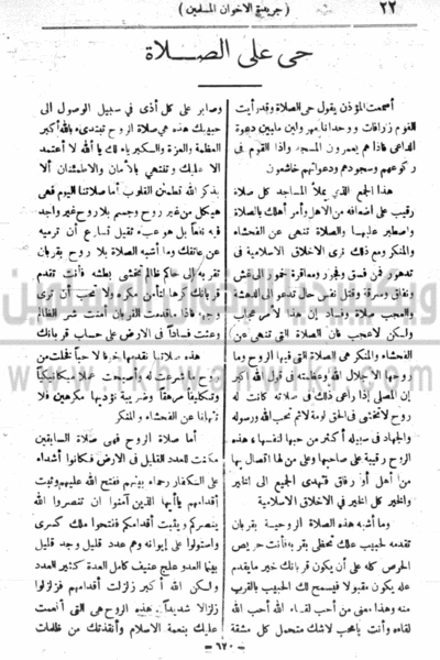 ملف:23ab.gif