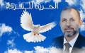 تصغير للنسخة بتاريخ ٠٨:٥١، ١ سبتمبر ٢٠١٥