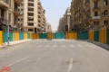 تصغير للنسخة بتاريخ ١٥:٤٧، ٢٠ يناير ٢٠٢٠