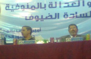 مرسي47.jpg