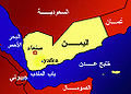 تصغير للنسخة بتاريخ ١٥:٤٠، ٤ يونيو ٢٠١٠