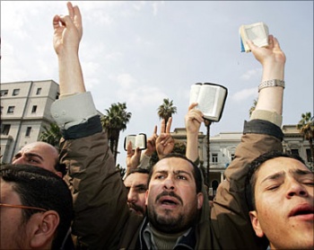مصحف2.jpg