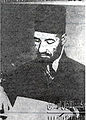 تصغير للنسخة بتاريخ ٠٨:١٦، ٧ مارس ٢٠١٠
