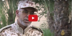 وثائقي يفضح كذب السيسي في حربه على “درنة.jpg