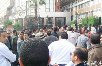 ش بترو.jpg