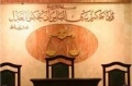 تصغير للنسخة بتاريخ ١٣:٢٥، ٥ يوليو ٢٠١٥