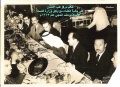 تصغير للنسخة بتاريخ ٠٦:٣٢، ٥ أبريل ٢٠٢٠