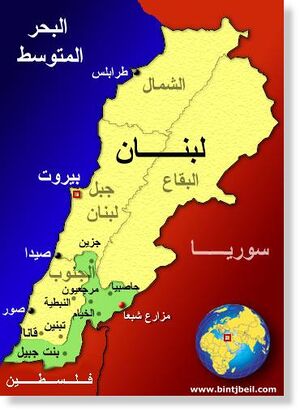 Lebmap2 ar.jpg