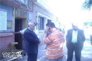 عيد دحروج.jpg
