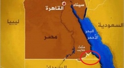تصعيد خطير بين مصر والسودان.jpg